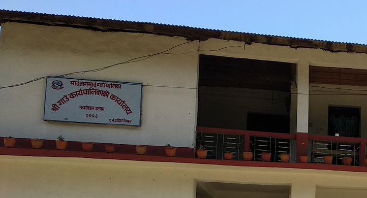 इलामका किसानलाई दुई लाखसम्म अनुदान